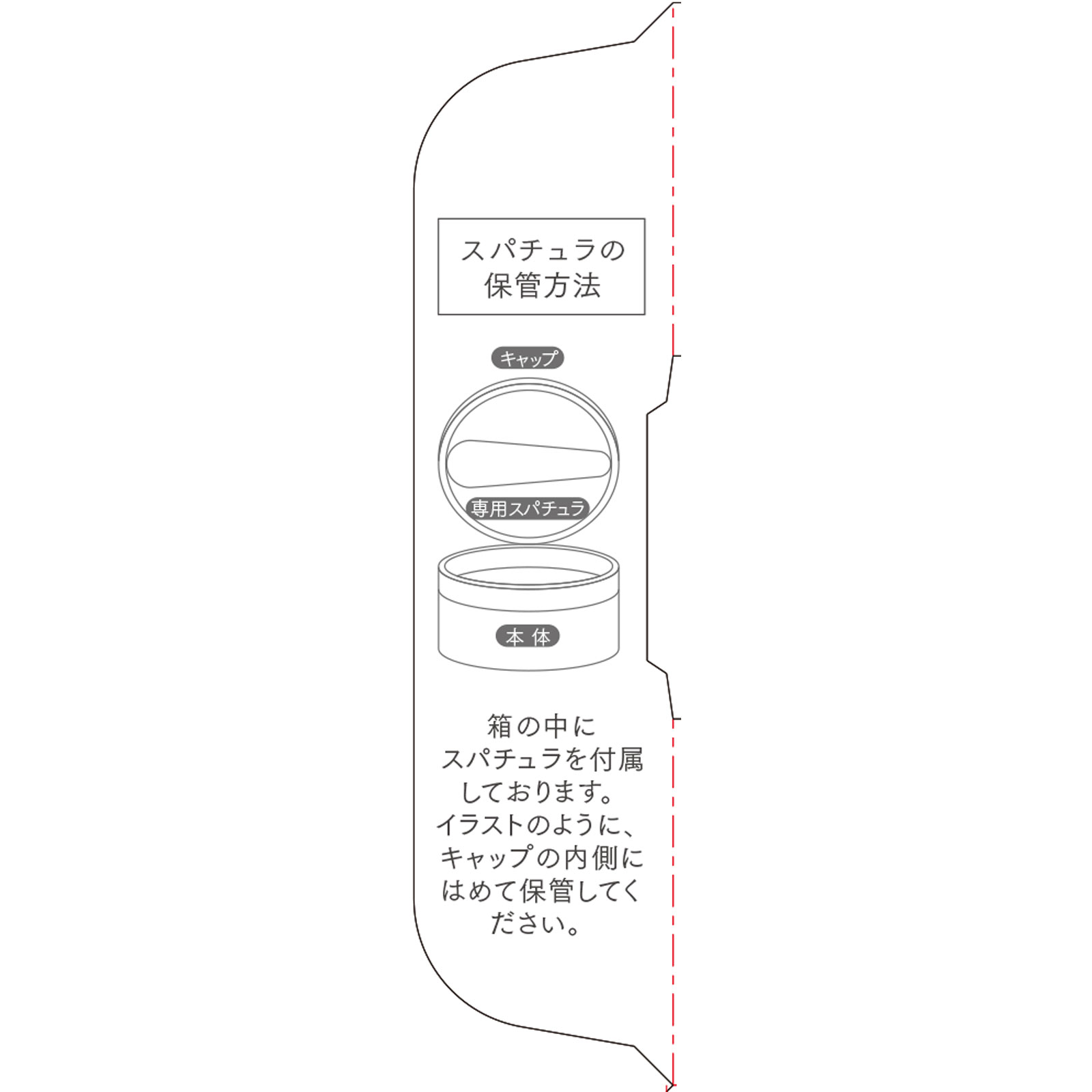 デュオザクレンジングバームホワイトEX ６６ｇ プレミアアンチエイジング