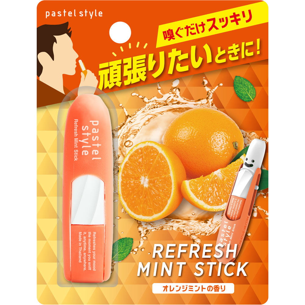 パステルスタイル リフレッシュミントスティック オレンジミント