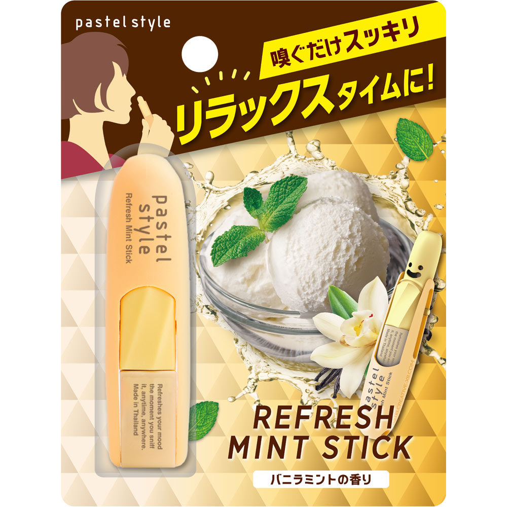 パステルスタイル リフレッシュミントスティック バニラミント