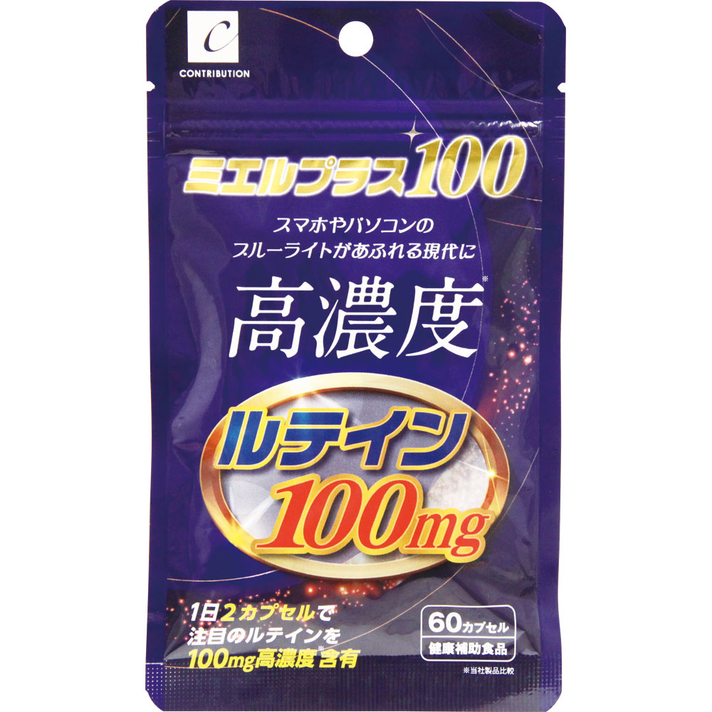 ミエルプラス１００ ６０カプセル コントリビューション