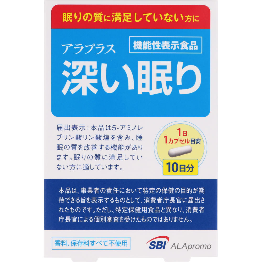 アラプラス 深い眠り １０ＣＰ ＳＢＩファーマ
