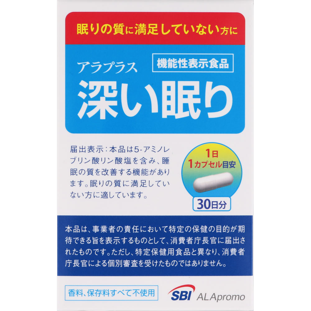 アラプラス 深い眠り ３０ＣＰ ＳＢＩファーマ