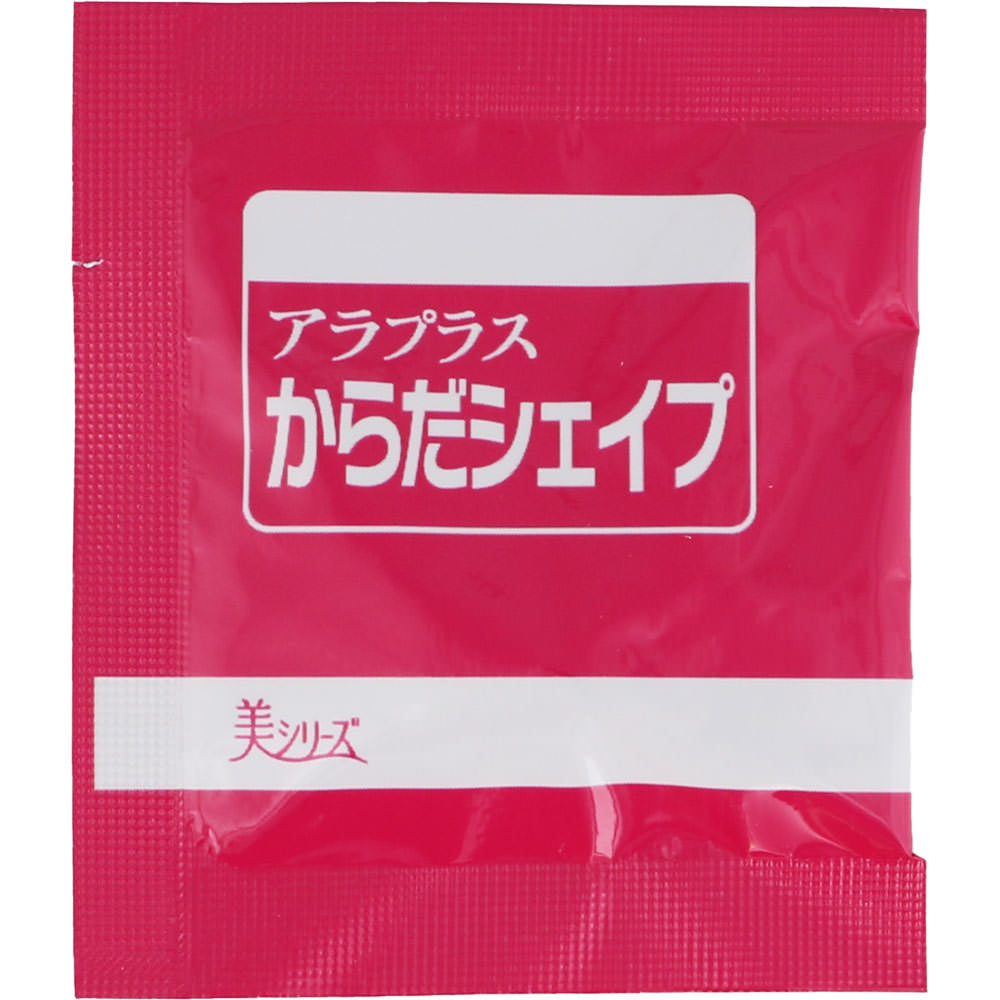 アラプラス からだシェイプ ２０包 ＳＢＩファーマ