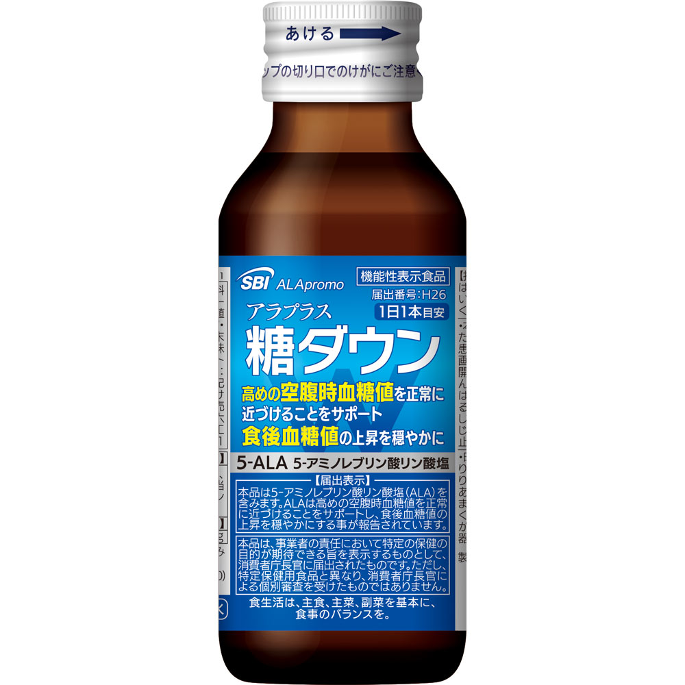 アラプラス　糖ダウンドリンク １００ｍｌ ＳＢＩファーマ