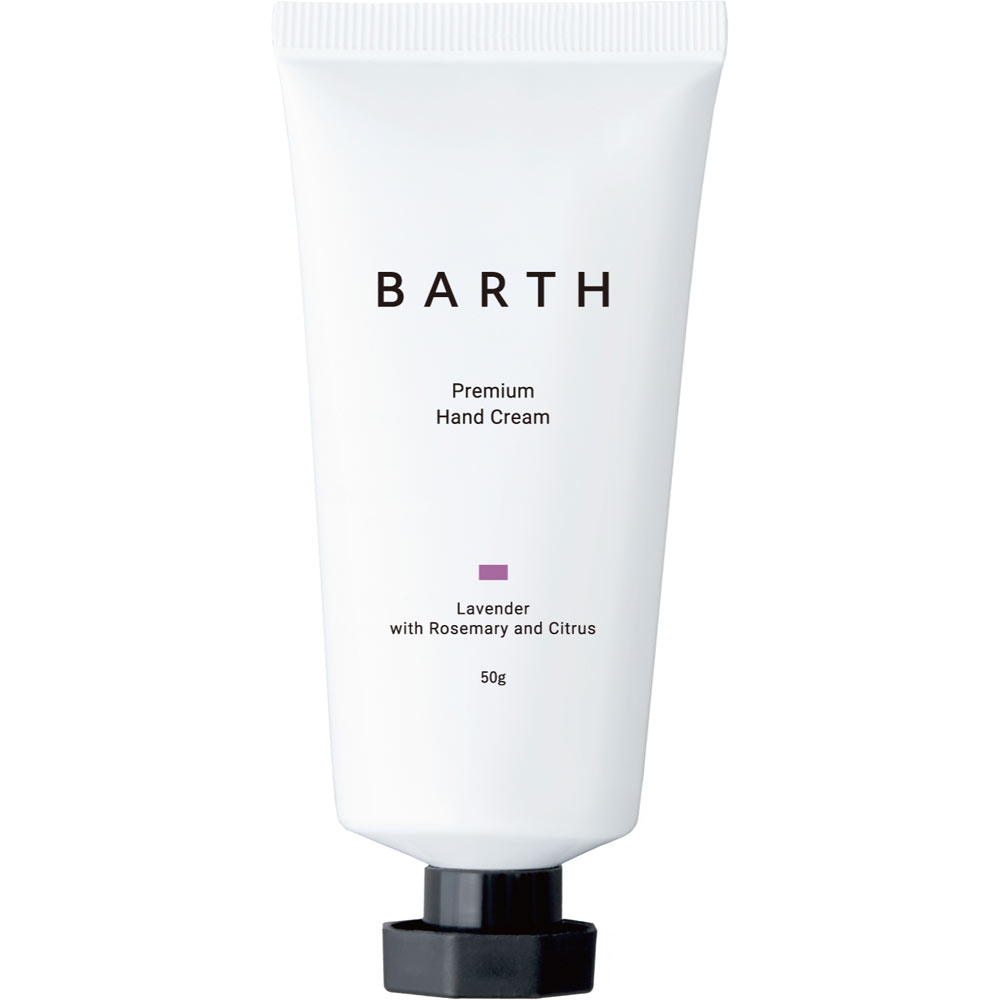 BARTH プレミアムハンドクリーム ラベンダー | マツキヨ