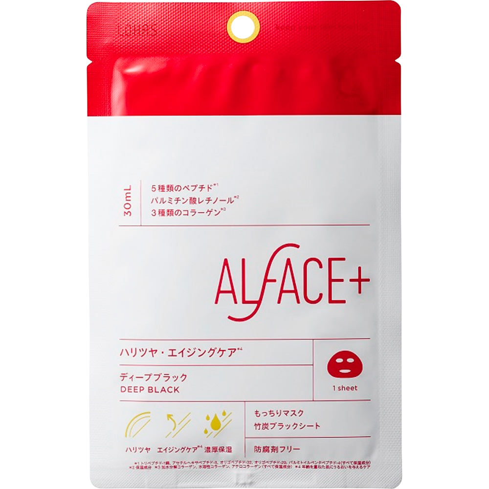 オルフェス ディープブラック １枚 ロハス製薬