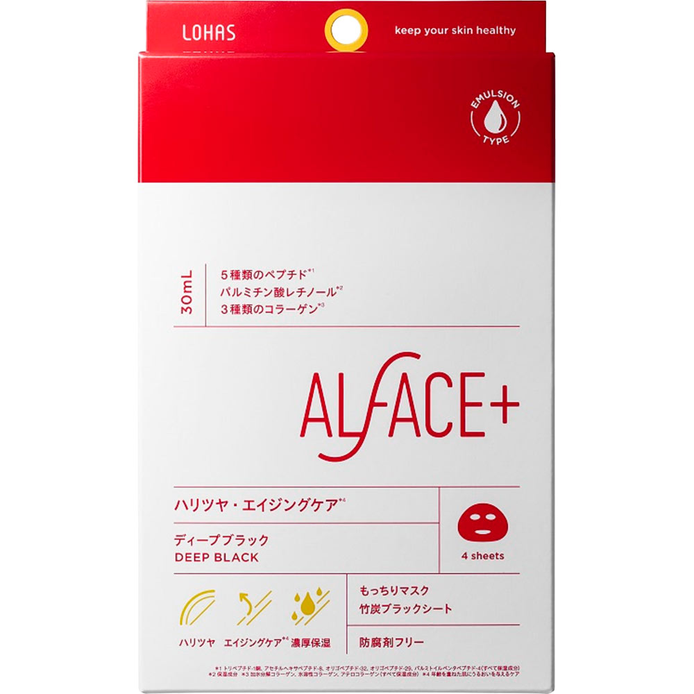 オルフェス ディープブラック ４枚 ロハス製薬