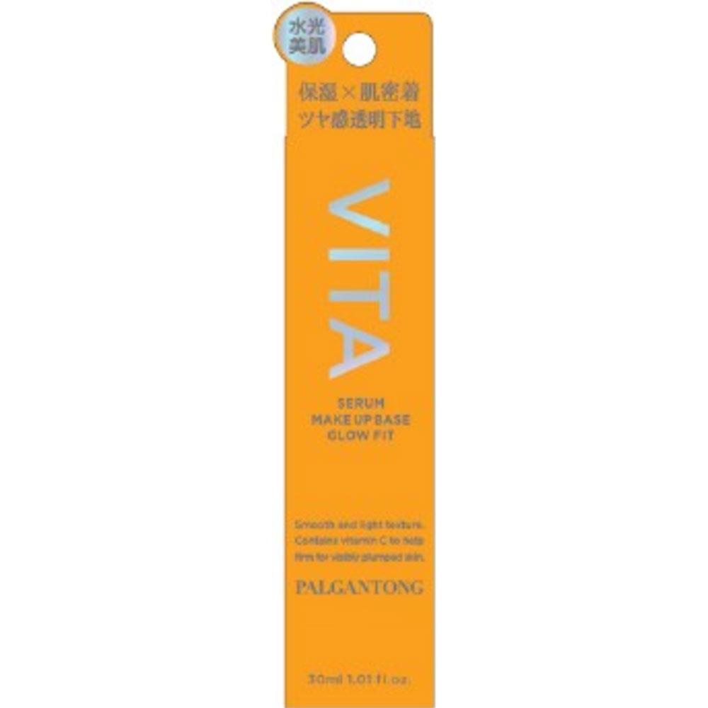パルガントン ＶＩＴＡセラムメイク グロウフィット ３０ＭＬ ドドジャパン
