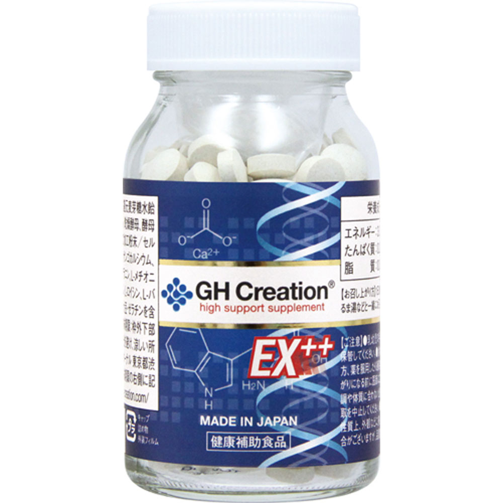 ＧＨ－Ｃｒｅａｔｉｏｎ ＥＸプラス ２７０粒 エターナル