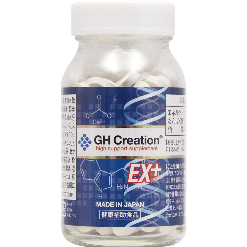 ＧＨ－Ｃｒｅａｔｉｏｎ ＥＸプラス ２７０粒 エターナル
