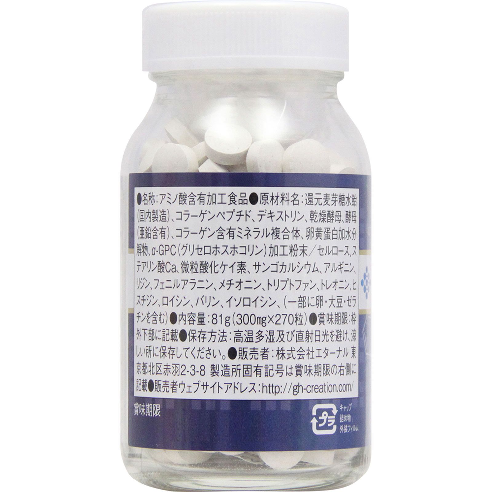 ★特選三石★浄化✳︎破邪✳︎魔除け【クリスタルベッド浄化MAXスペシャル】❤️ ☆特選三石☆浄化✳︎破邪✴︎癒し【クリスタルベッド浄化MAX