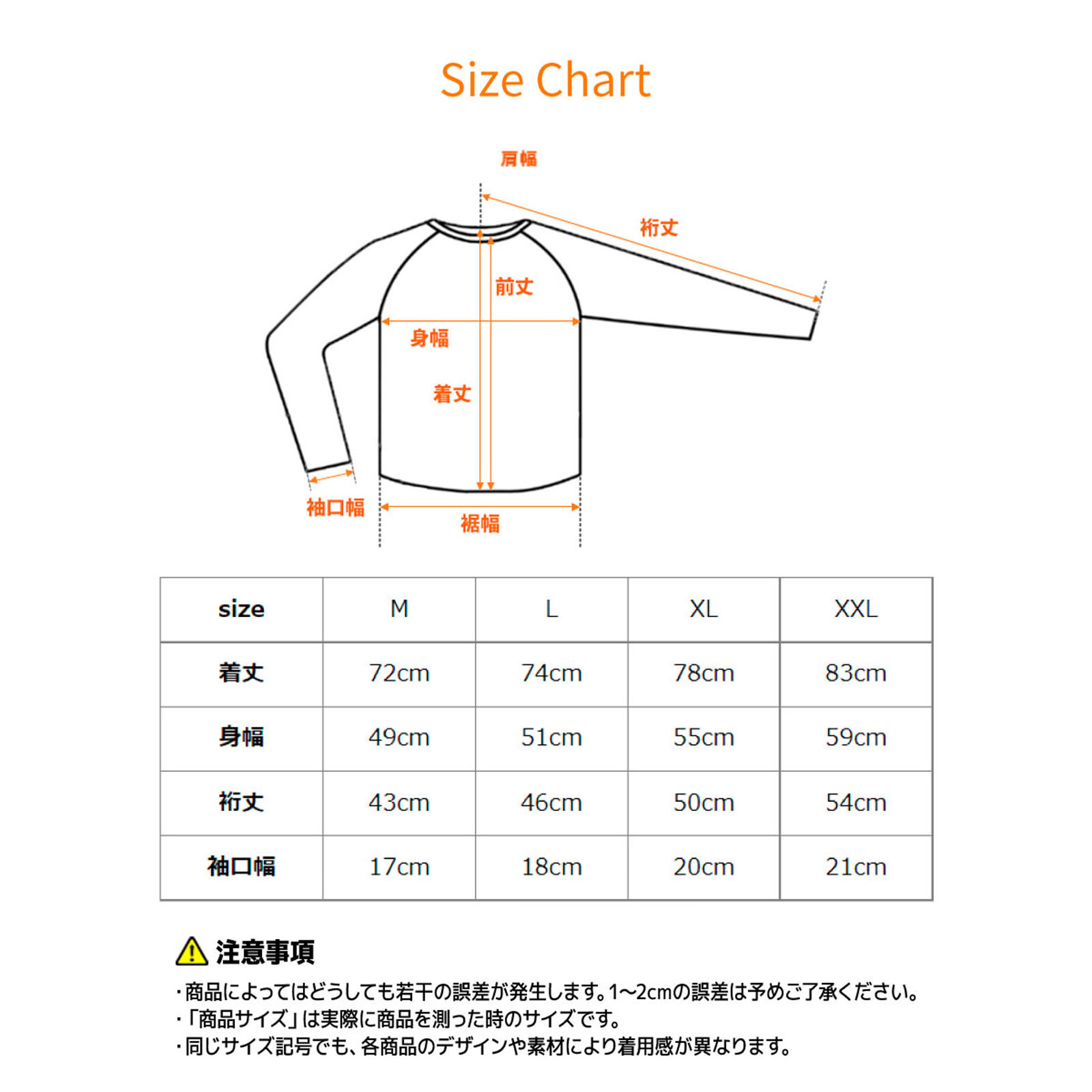 ショートスリーブ　メンズ　Ｍ　リチャージ＋【一般医療機器】 ブラック ベネクス