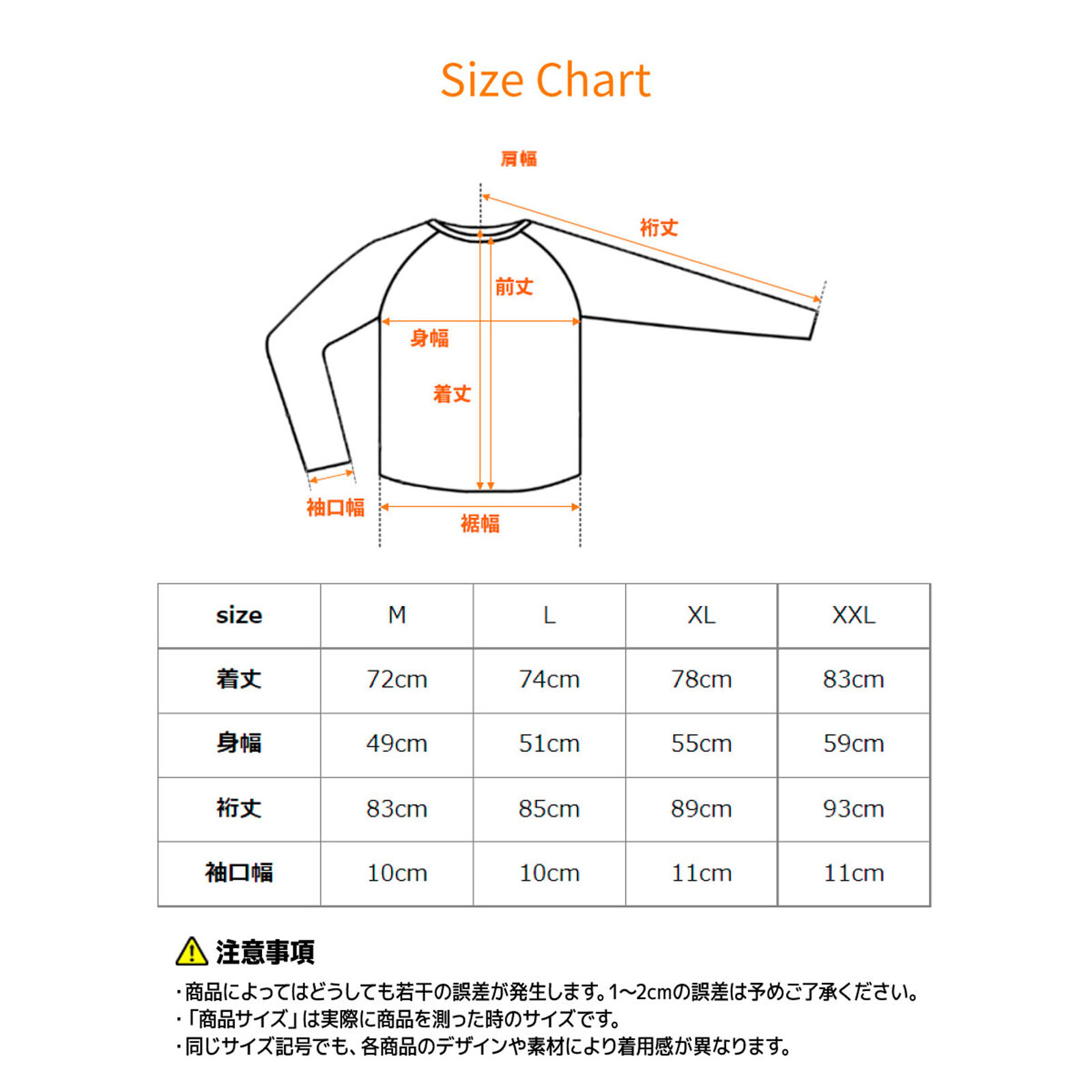 ロングスリーブ　メンズ　Ｌ　リチャージ＋【一般医療機器】 ブラック ベネクス