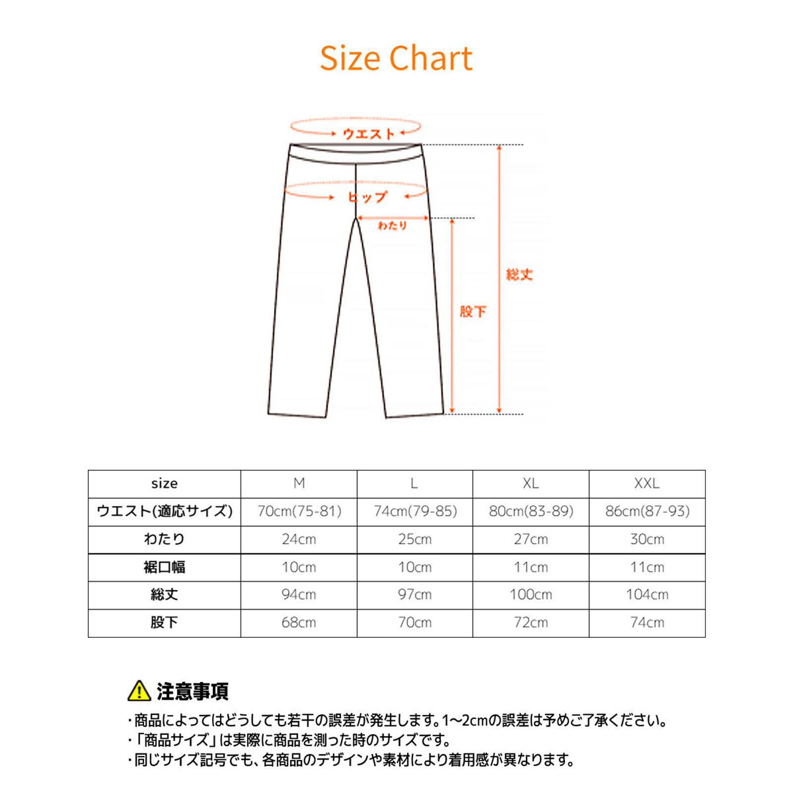 ロングタイツ　メンズ　Ｌ　リチャージ＋【一般医療機器】 ブラック ベネクス