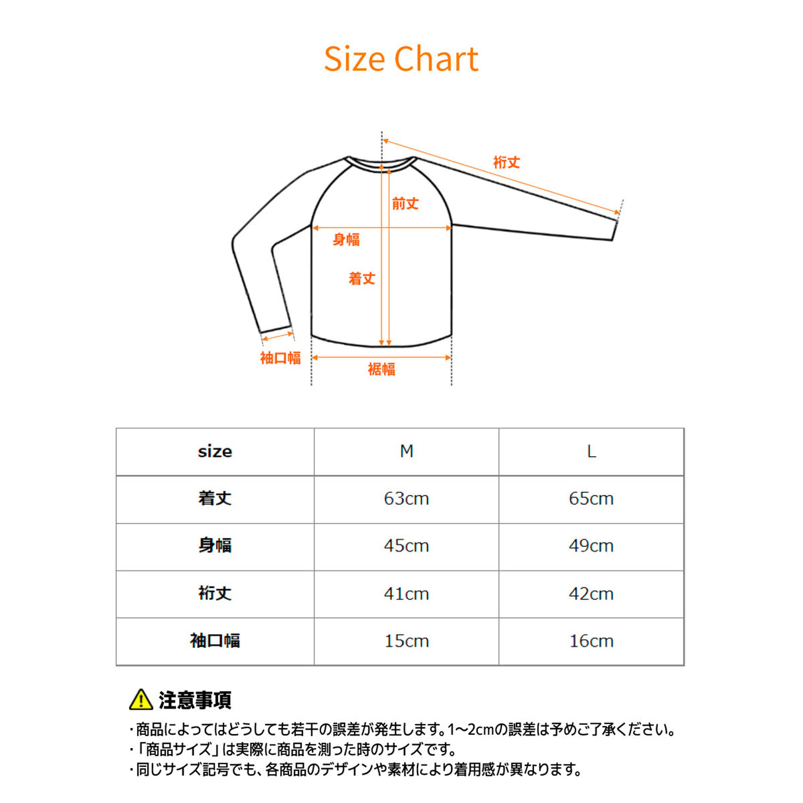 ショートスリーブ　レディース　Ｌ　リチャージ＋【一般医療機器】 ブラック ベネクス