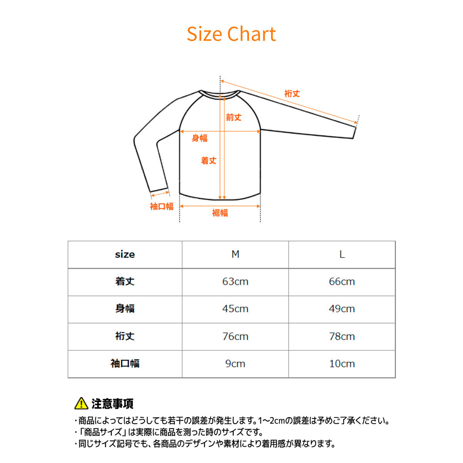 ロングスリーブ　レディース　Ｌ　リチャージ＋【一般医療機器】 ブラック ベネクス