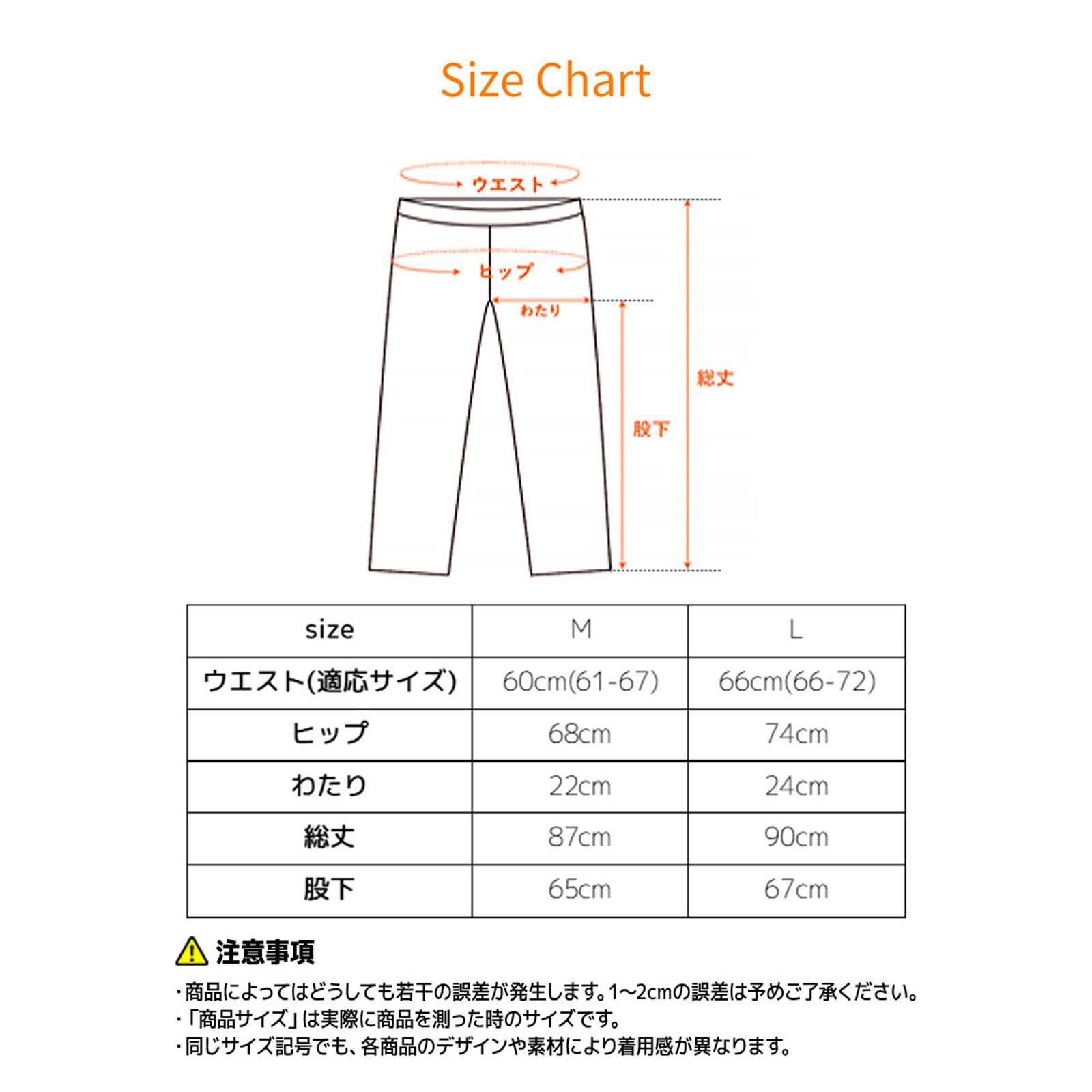 ロングタイツ　レディース　Ｍ　リチャージ＋【一般医療機器】 ブラック ベネクス