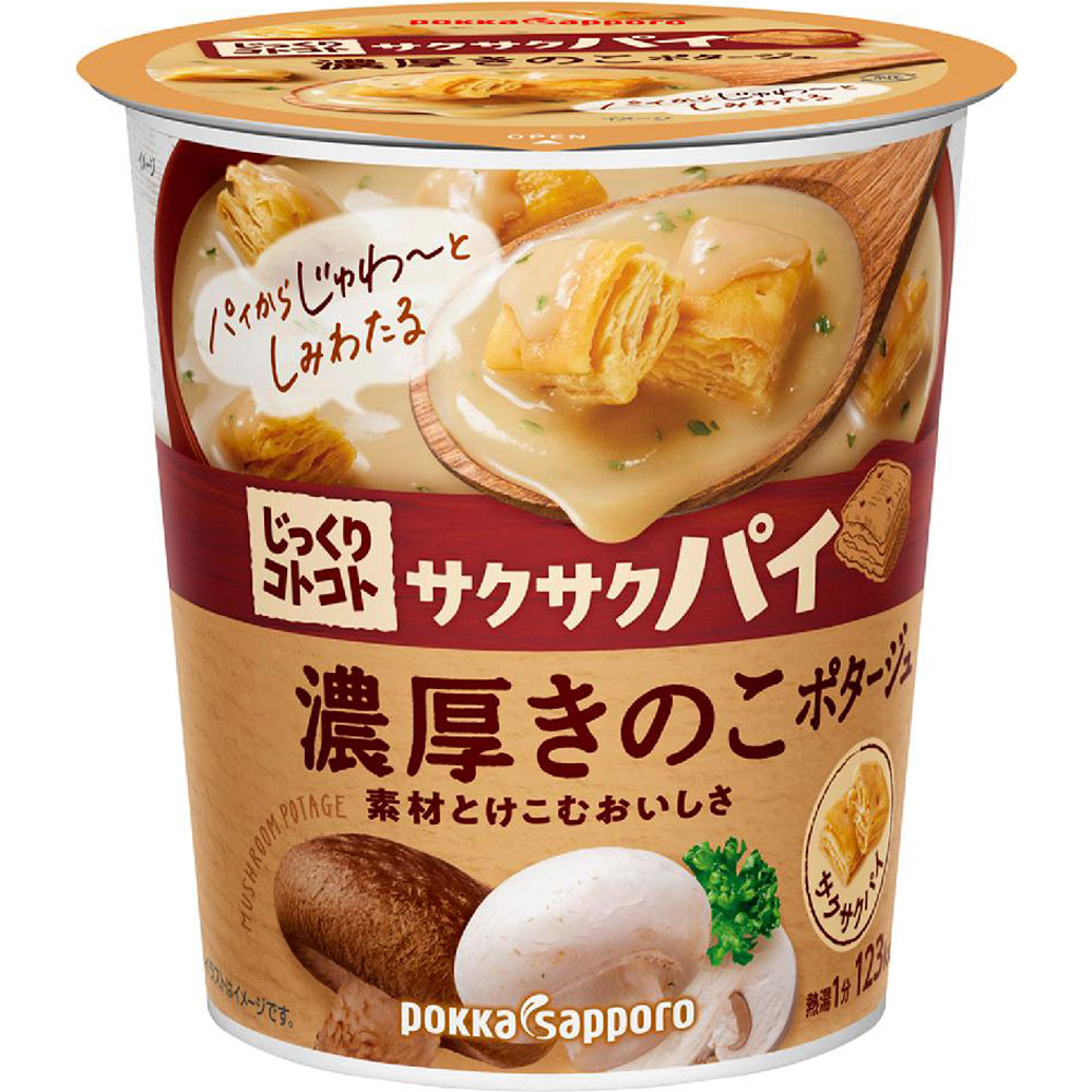 サクサクパイ 濃厚きのこポタージュ ２７．２ｇ ポッカサッポロフード＆ビバレッジ