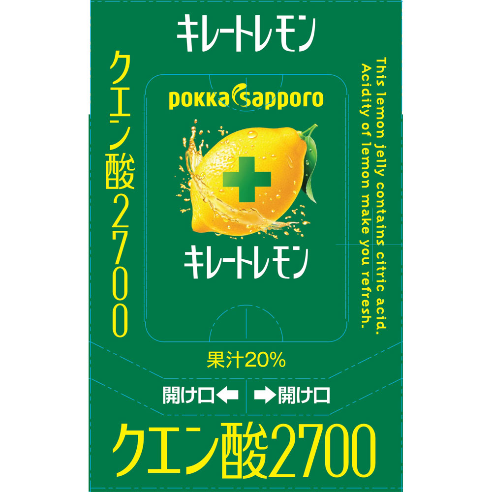 キレートレモンクエン酸２７００ゼリーボール １６５ｇ×６ ポッカコーポレーション