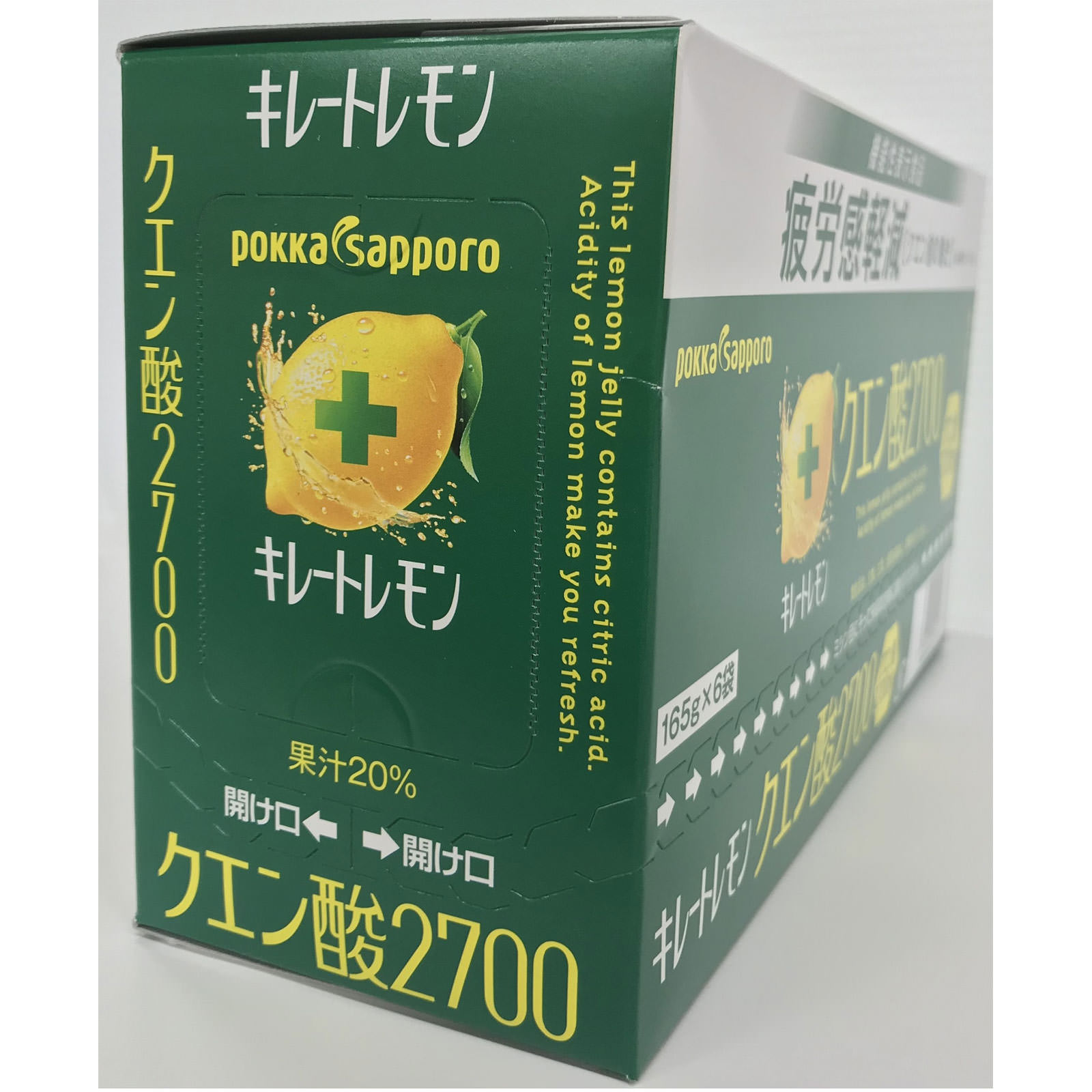 キレートレモンクエン酸２７００ゼリーボール １６５ｇ×６ ポッカコーポレーション