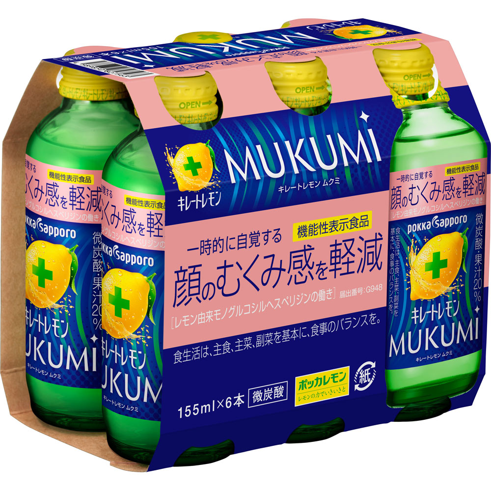 キレートレモン ＭＵＫＵＭ １５５ｍｌ×６本 ポッカコーポレーション