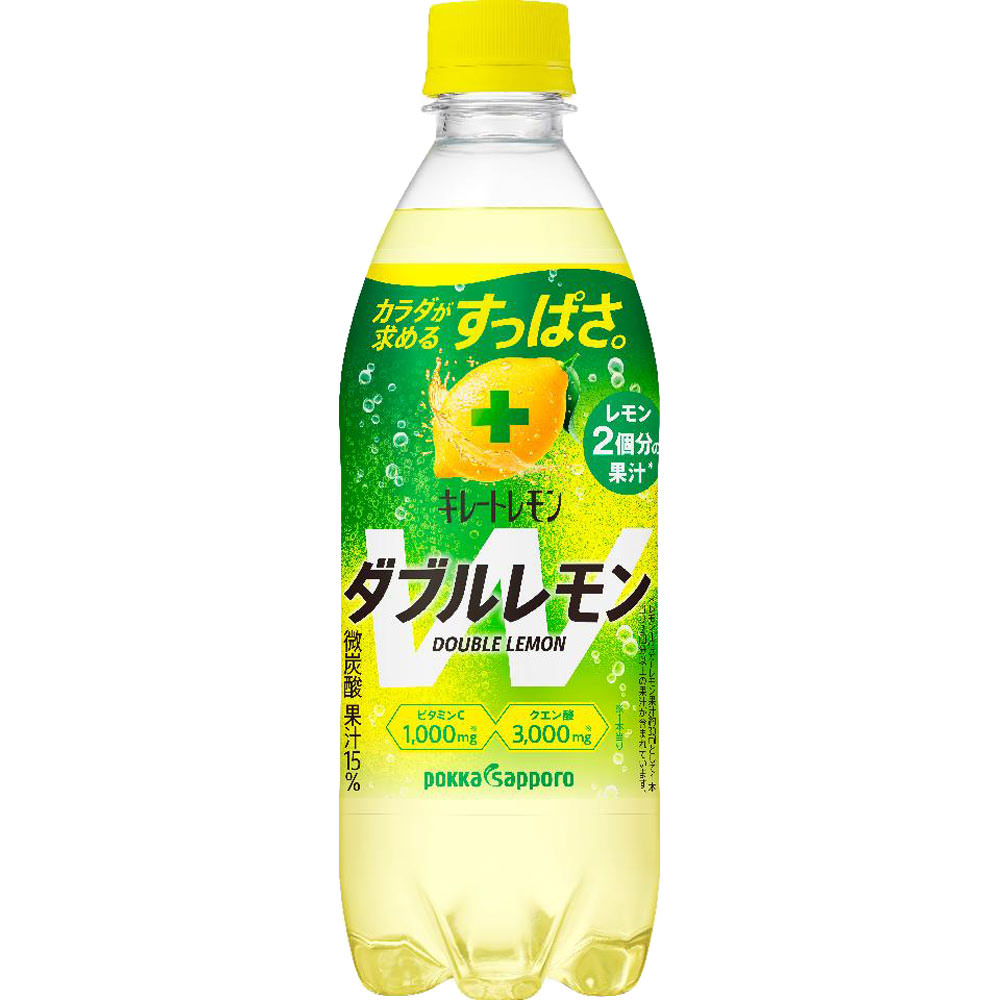 キレートレモンＷレモン ５００ｍｌ ポッカサッポロフード＆ビバレッジ