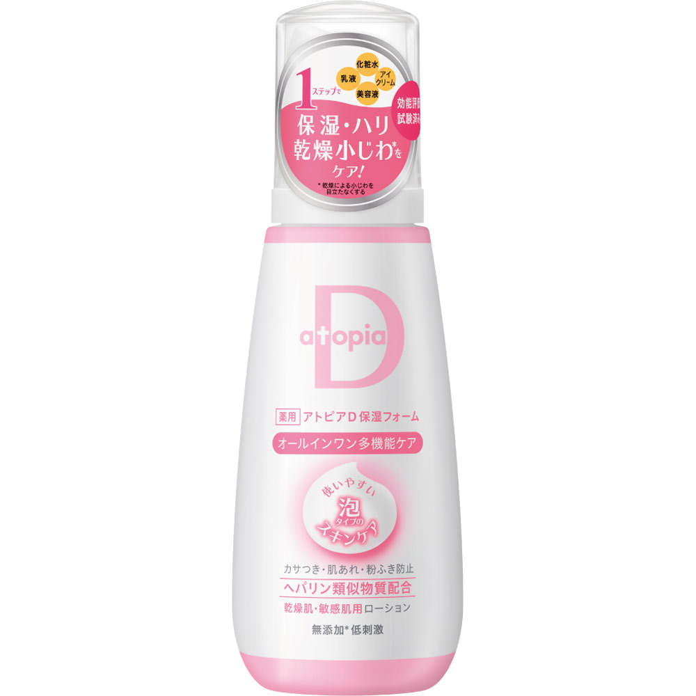 薬用アトピアD 保湿フォーム １００ｇ アライアンスファーマ (医薬部外品)