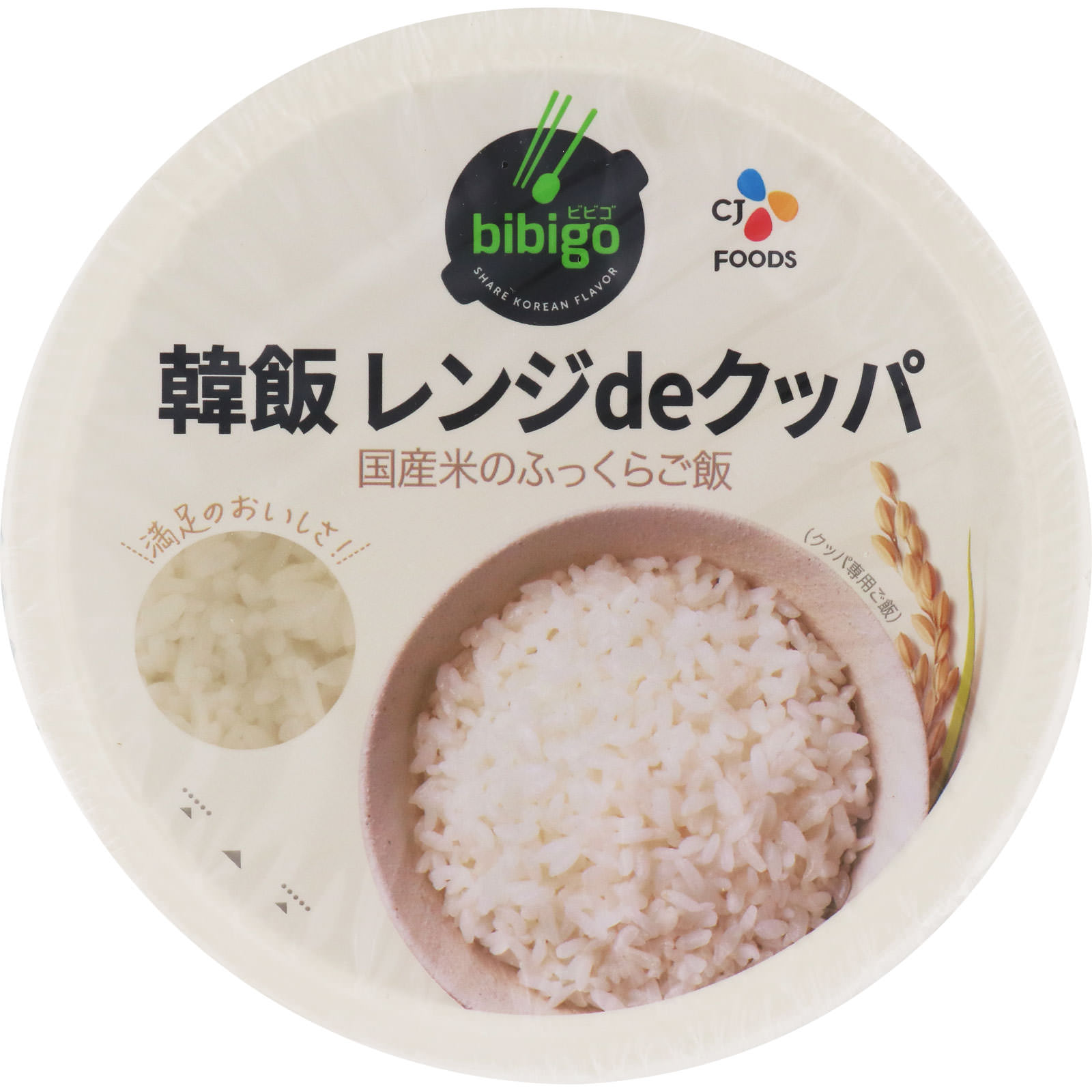 ｂｉｂｉｇｏ 韓飯 レンジｄｅクッパ 海鮮スンドゥ １食 ＣＪ　ＦＯＯＤＳ　ＪＡＰＡＮ