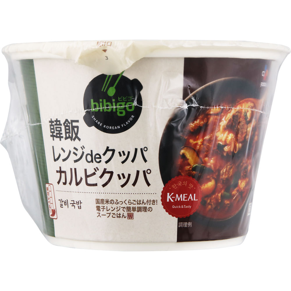 ｂｉｂｉｇｏ 韓飯 レンジｄｅクッパ カルビクッパ １食 ＣＪ　ＦＯＯＤＳ　ＪＡＰＡＮ