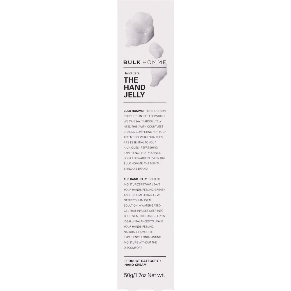 ＢＵＬＫＨＯＭＭＥ ＴＨＥ ＨＡＮＤ ＪＥＬＬＹ ５０Ｇ バルクオム