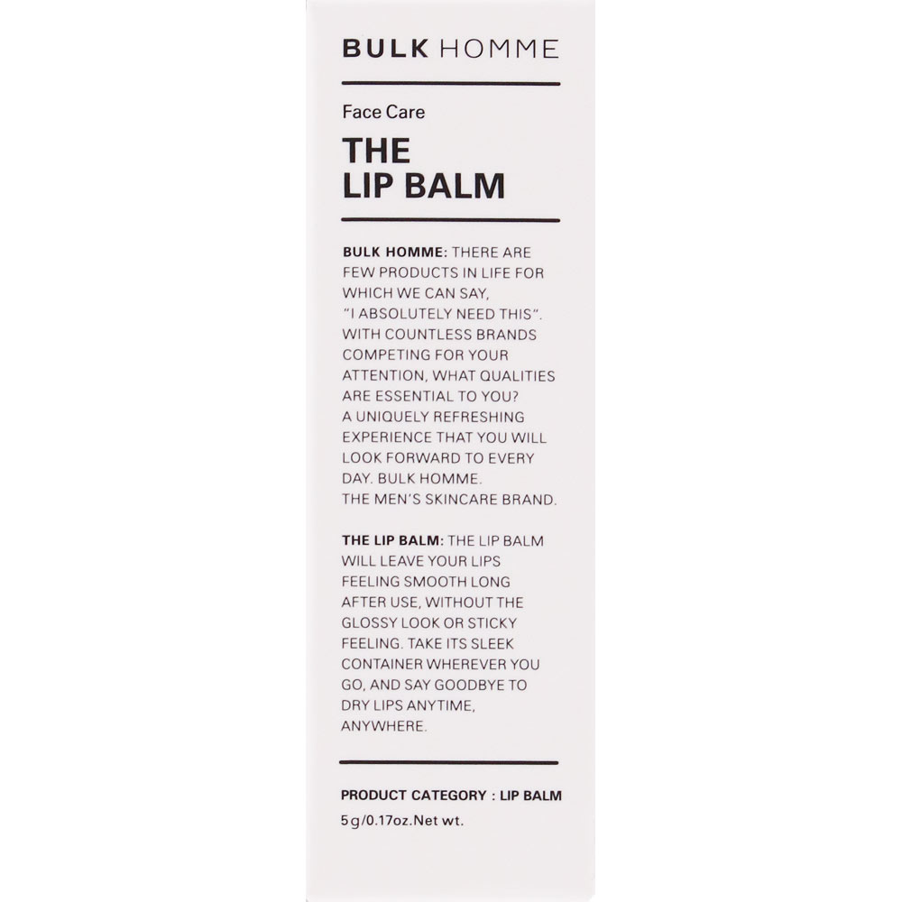 ＢＵＬＫＨＯＭＭＥ ＴＨＥ ＬＩＰ ＢＡＬＭ ５Ｇ バルクオム