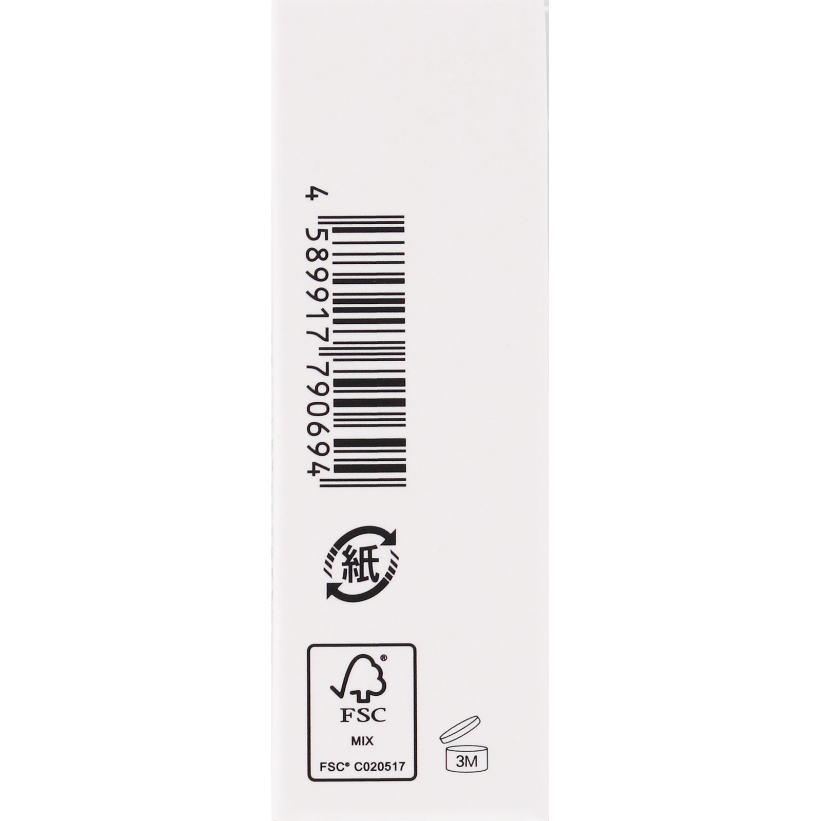 ＢＵＬＫＨＯＭＭＥ ＴＨＥ ＬＩＰ ＢＡＬＭ ５Ｇ バルクオム