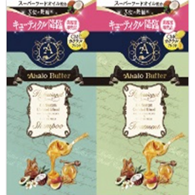 アハロバター プロフェッショナル ＥＸシステム １ＤＡＹトライアル １０ｍｌ＋８ｇ コスメカンパニー