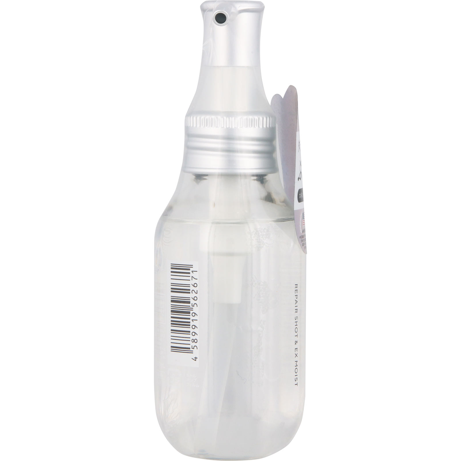 エイトザタラソ リペアショット＆ＥＸモイスト 美容液ヘアオイル １００ｍｌ ステラシード