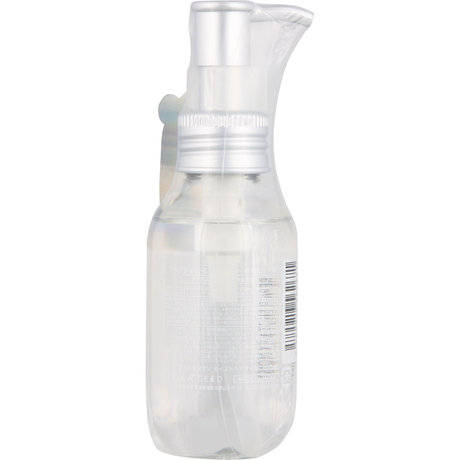 エイトザタラソ リペアショット＆ＥＸモイスト 美容液ヘアオイル １００ｍｌ ステラシード