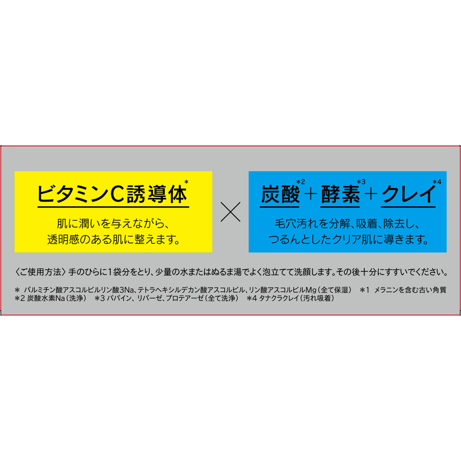 ドットバスター ０．５ｇ×１０個 ステラシード