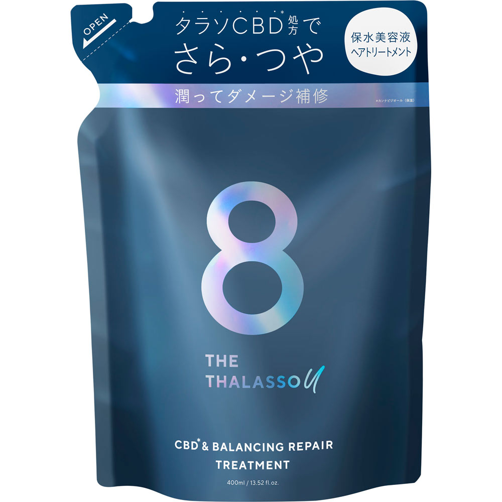 エイトザタラソ ユー ＣＢＤ＆バランシング ダメージリペア 美容液ヘアトリートメント（詰め替え） ４００ｍｌ ステラシード