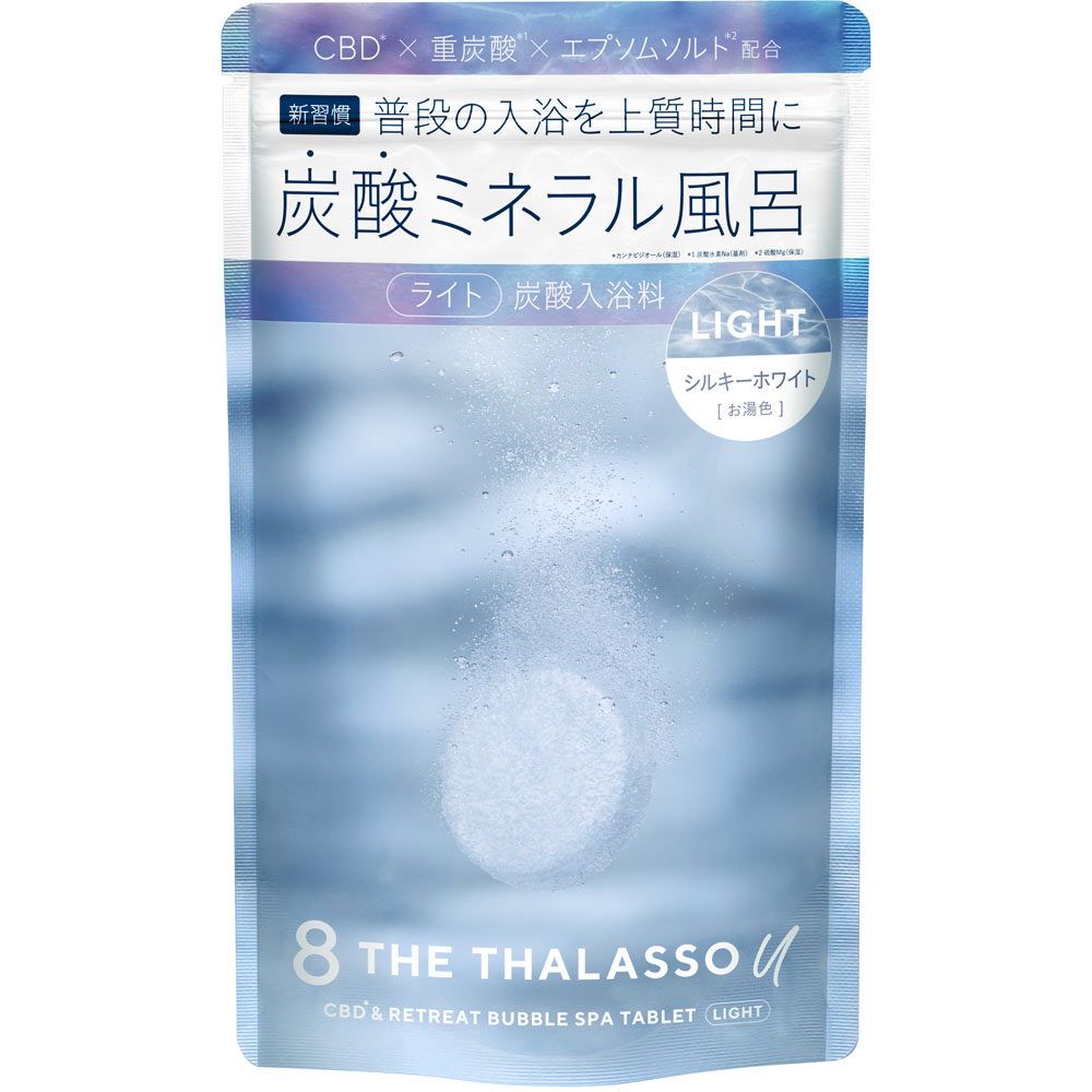 エイトザタラソ ユー ＣＢＤ＆リトリート バブルスパ タブレット入浴料 ライト ６錠 ステラシード