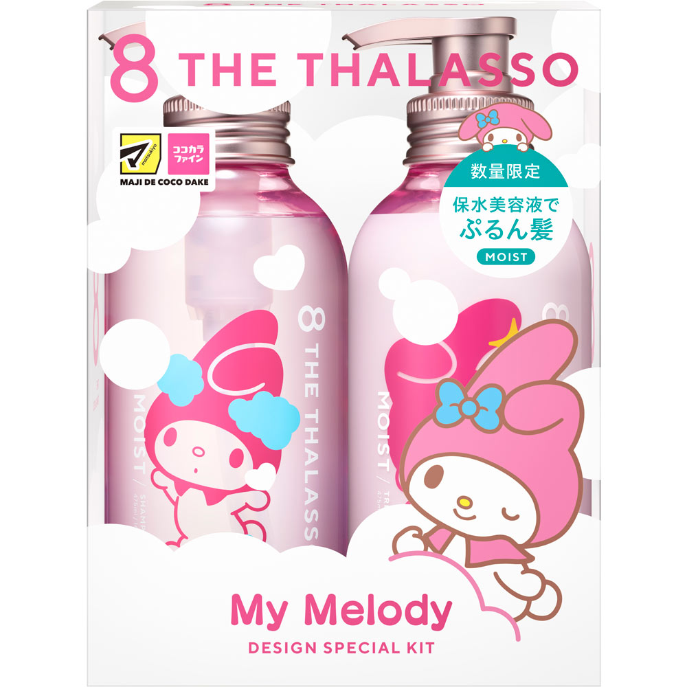 ＭＫエイトザタラソモイストＳＰ＆ＴＲマイメロ ４７５ｍＬ＋４７５ｍＬ ステラシード