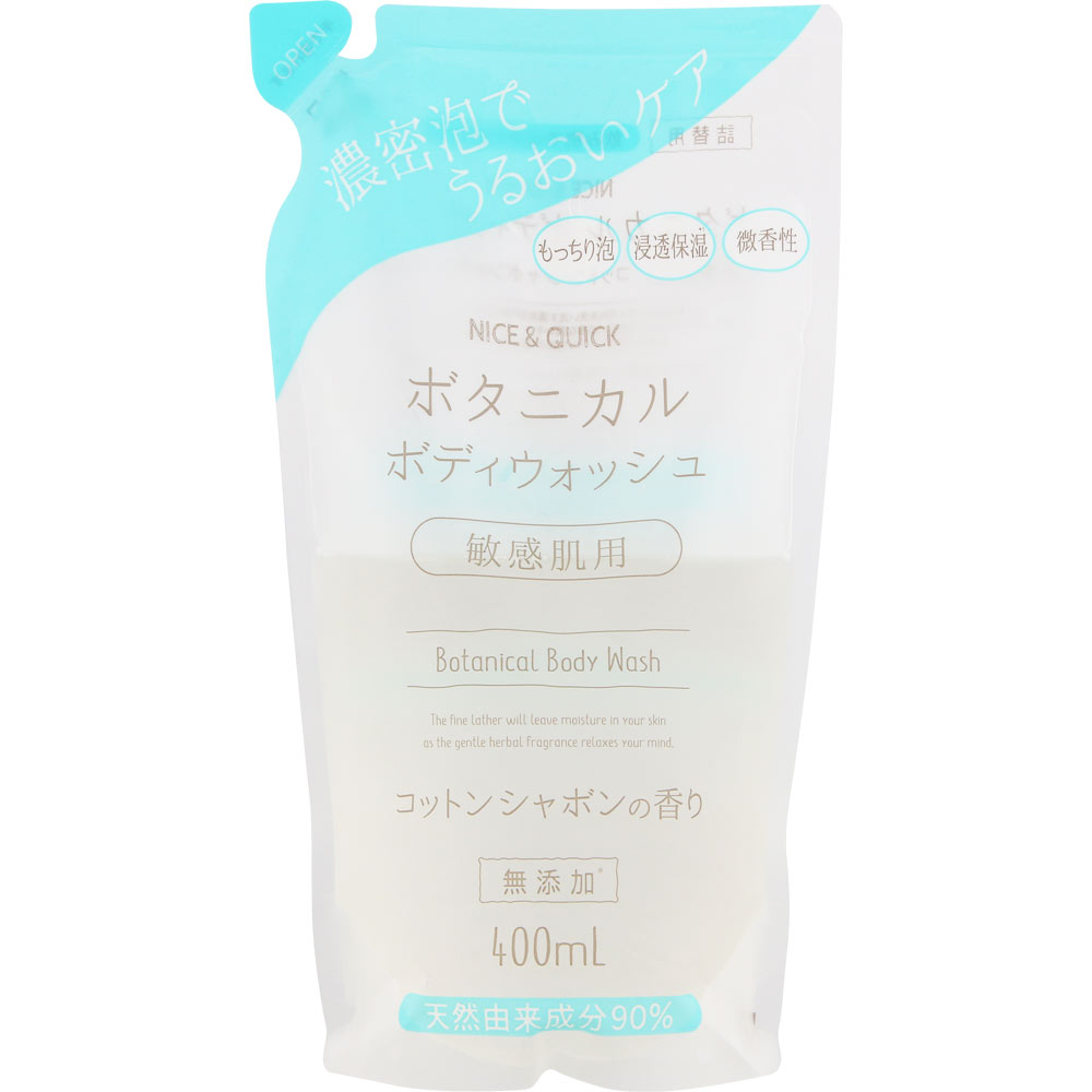 ナイス＆クイック　ボディウォッシュコットンシャボン詰替え ４００ｍｌ