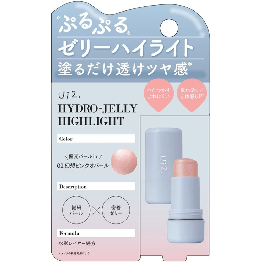 ☆Haiu商品☆ご購入お待ちしております♪ Good Buyee 👋 (hopefully just for now) I can't even lie and