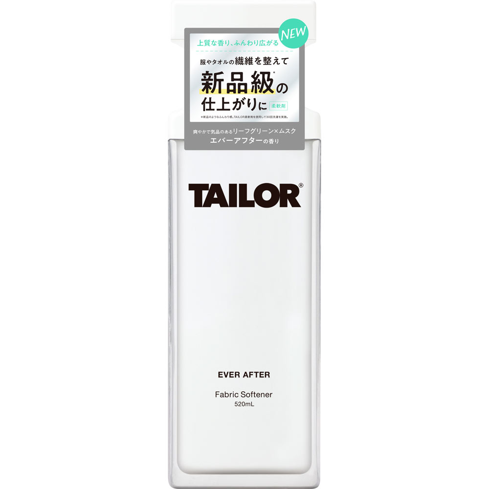 ＴＡＩＬＯＲ柔軟剤　ＥＶＥＲ　ＡＦＴＥＲ　本体 ５２０ｍｌ ｂｒｉｄｇｅ