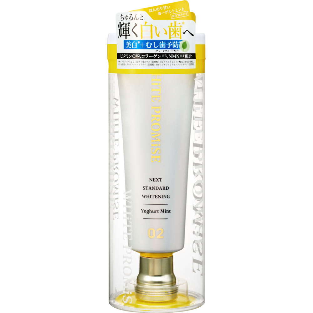 ホワイトプロミス　０２　ヨーグルトミント １００ｇ (医薬部外品)