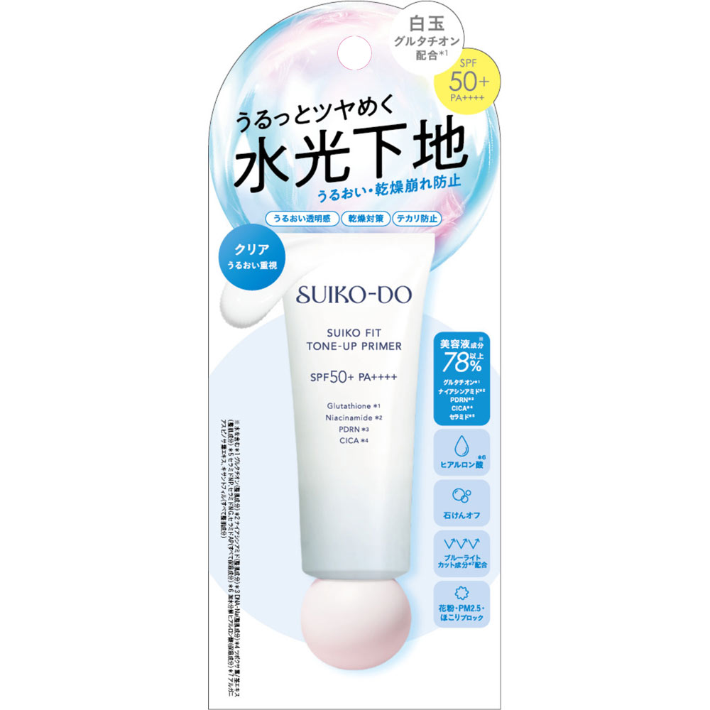 水光堂　水光密着メイクアップベースUV　　クリア ２５ｇ アルクスアンド