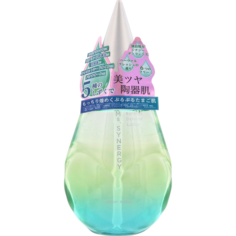 Ｍｓ．ＳＹＮＥＲＧＹ シナジーディフェンス ローション ２５０ｍｌ アンレーゲン