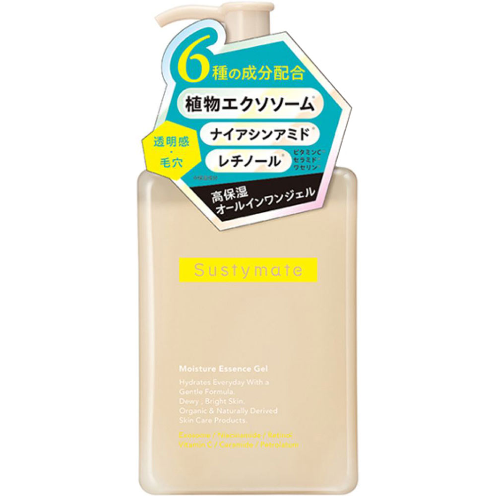 サスティメイトオールインワンジェル ３００ｇ