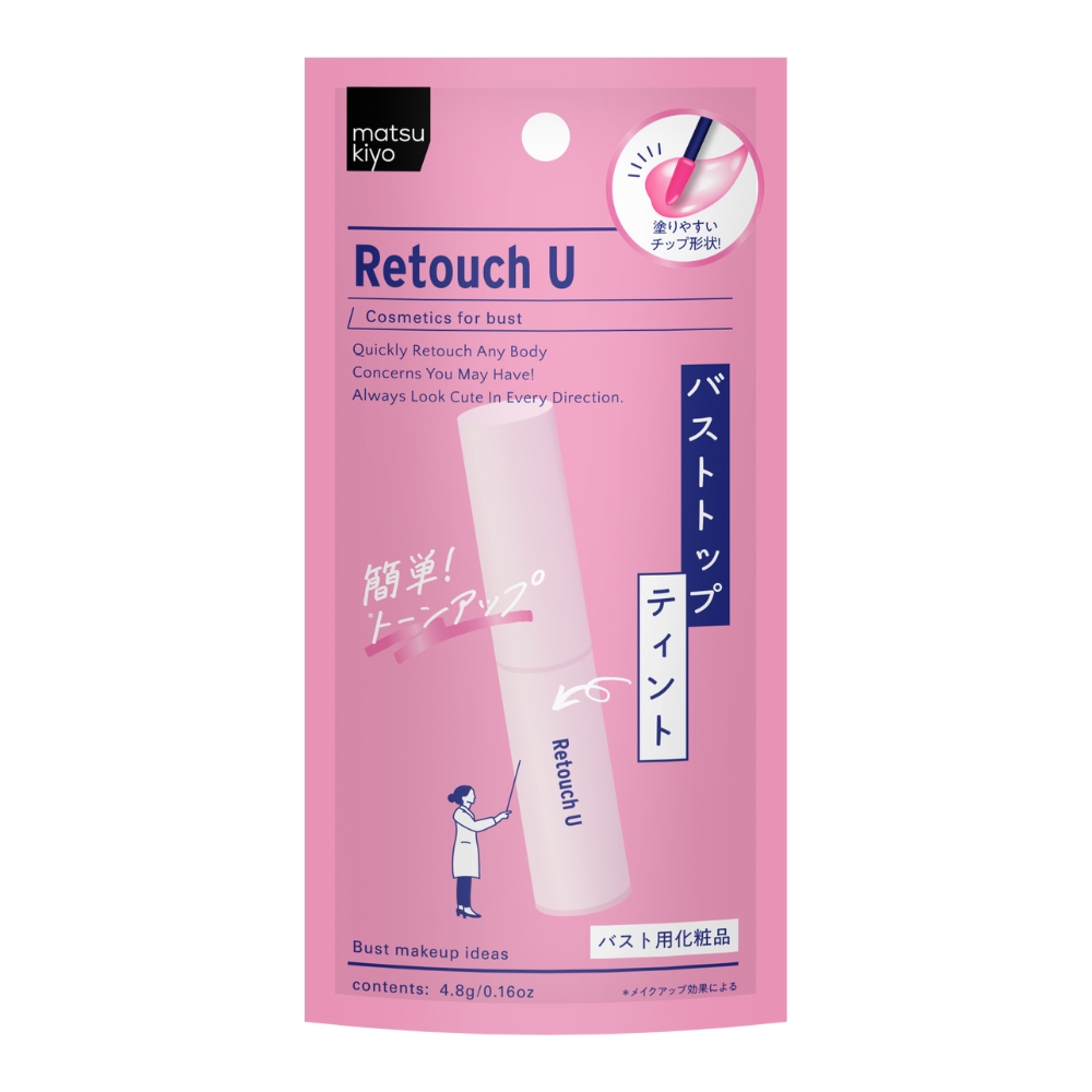 ｍａｔｓｕｋｉｙｏ　レタッチユー　バストトップティント ４．８ｍｌ