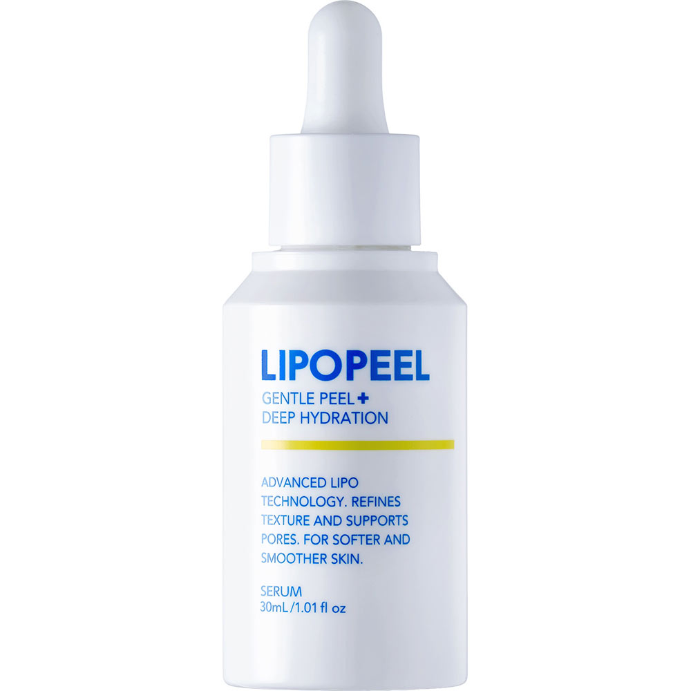 リポピール セラム | マツキヨココカラオンラインストア