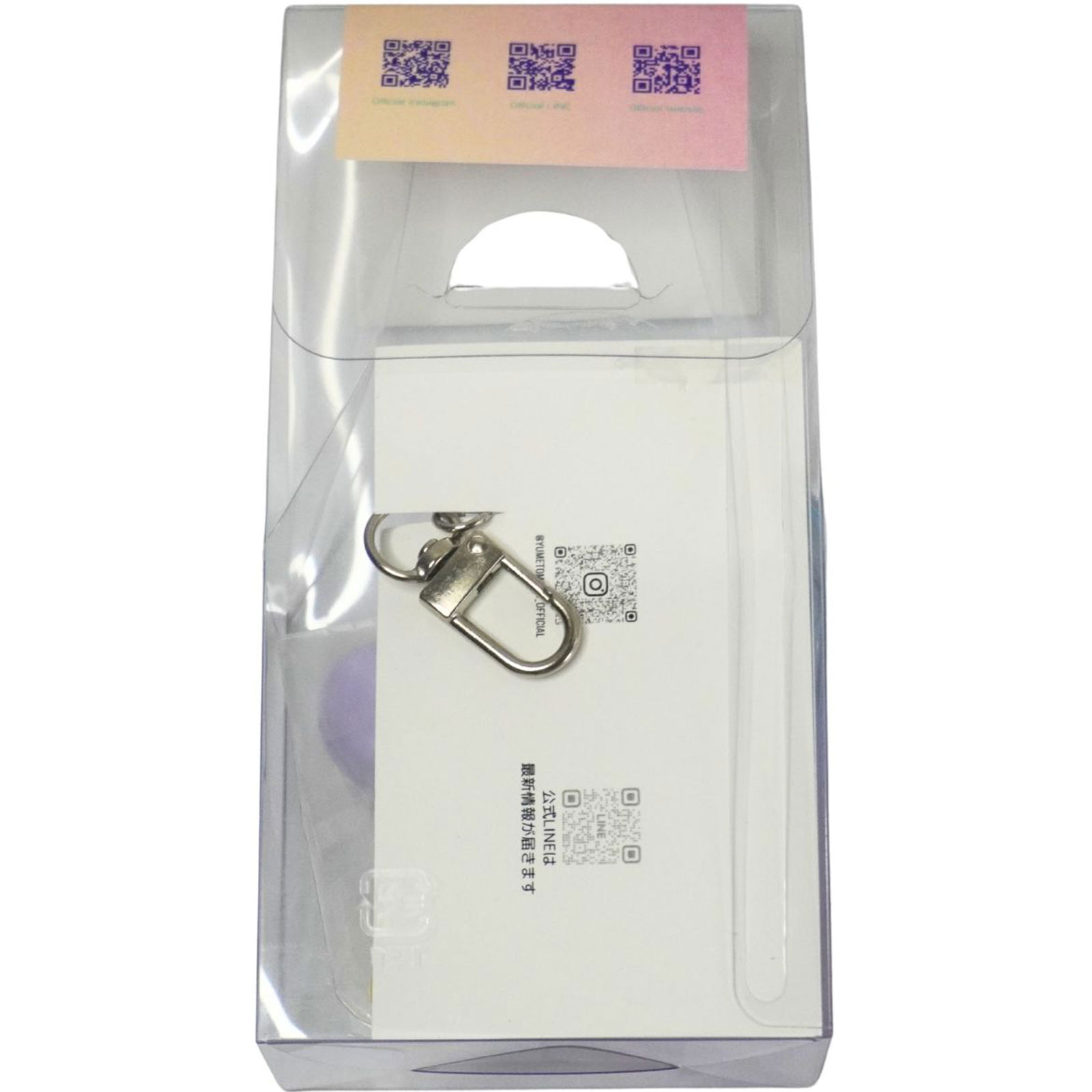 スティックフレグランス ピュアサボン チャームスパチュア付 チャームスパチュラ付