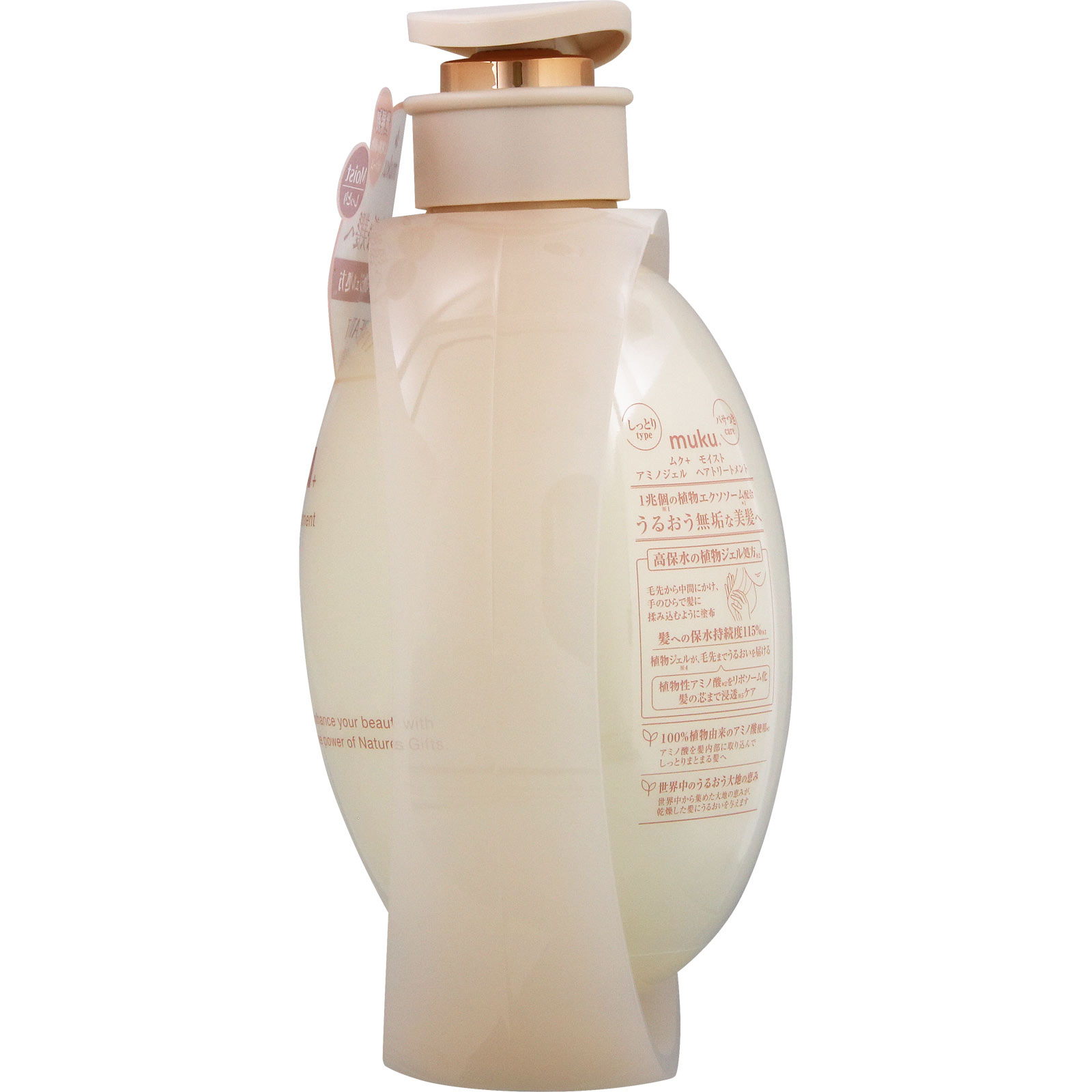 ムク＋　モイスト　アミノジェル　ヘアトリートメント ４１０ｇ ＩＵＳ